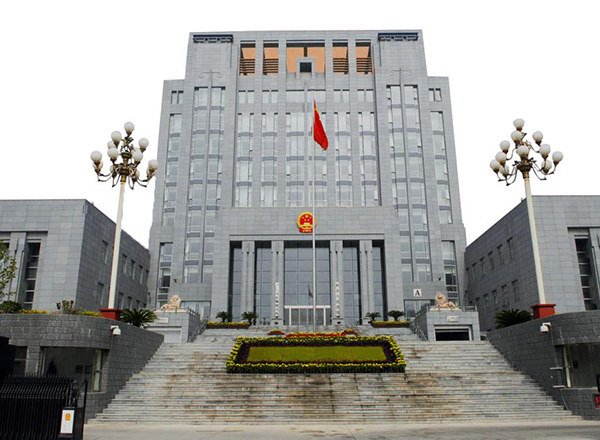 天津市蓟州区人民法院委托施工造价鉴定