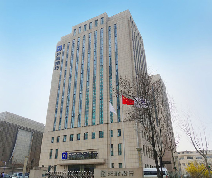 天津银行股份有限公司天津市辖内网点施工装修造价调研配合