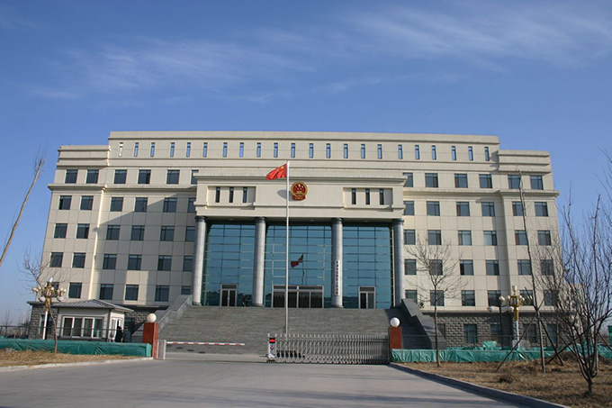 天津市宝坻区人民法院委托施工造价鉴定