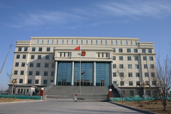 天津市宝坻区人民法院诉讼配合中心综合楼课题