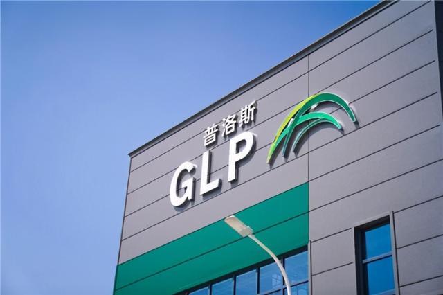 普洛斯东丽华明产业园课题（二期）总承包施工