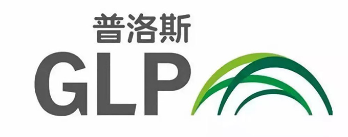 普洛斯蓟州智慧物流产业园课题