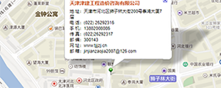 sunbet申搏全站专属采购通道登录与订单提交通道图片