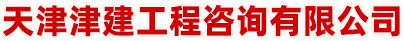sunbet申搏造价文字
